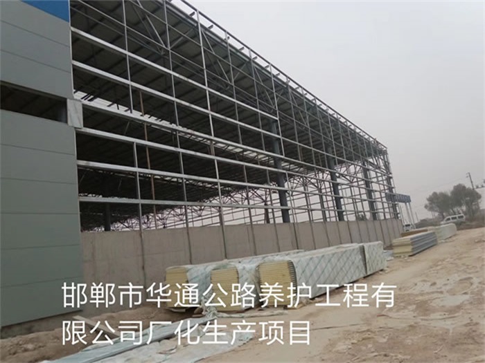 开封网架钢结构工程有限公司
